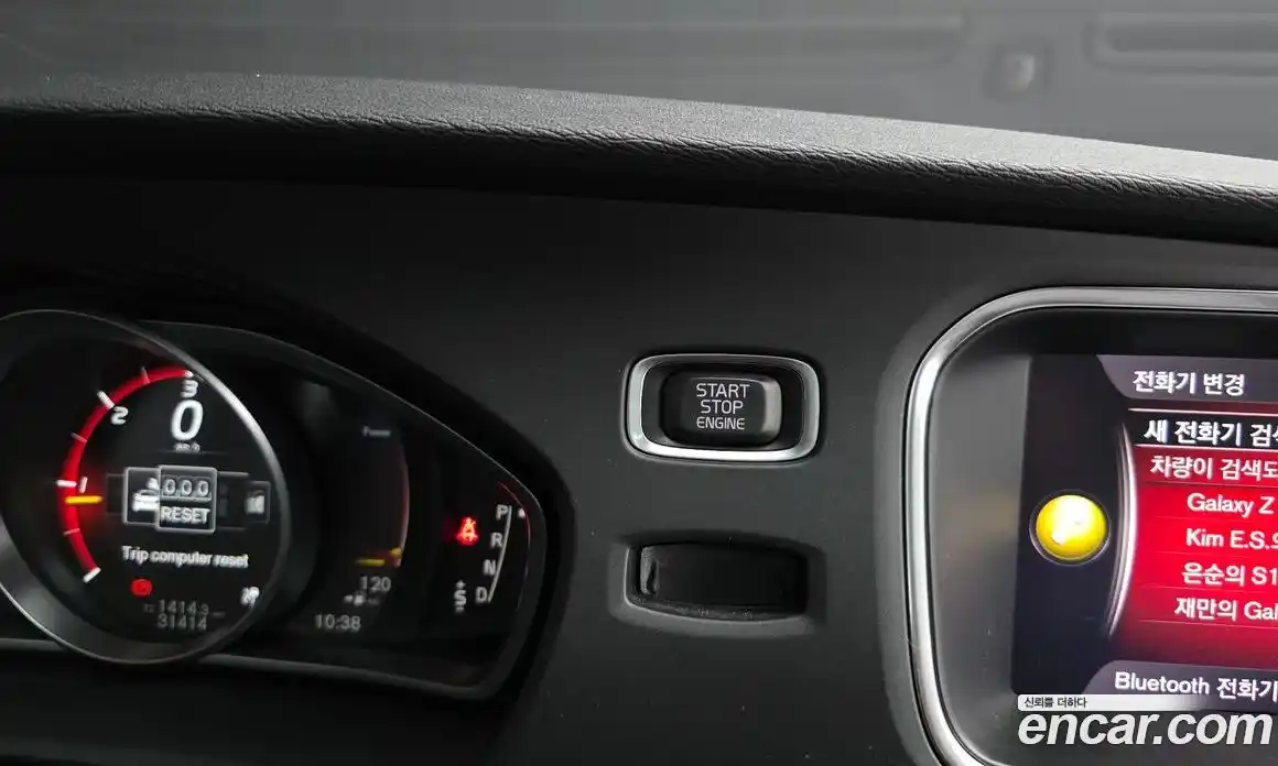 Volvo V40 2019 2.0 гидро в Москве № 1422900, фото 34