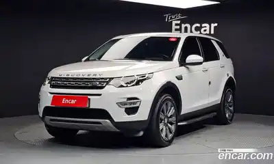 Land Rover Discovery Sport, 2017
