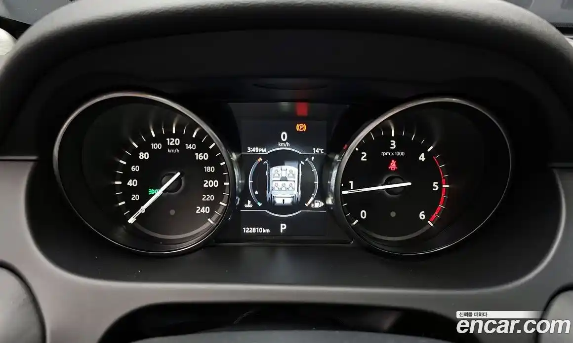 Land Rover Discovery Sport 2017 2.0 гидро в Москве № 1423300, фото 11