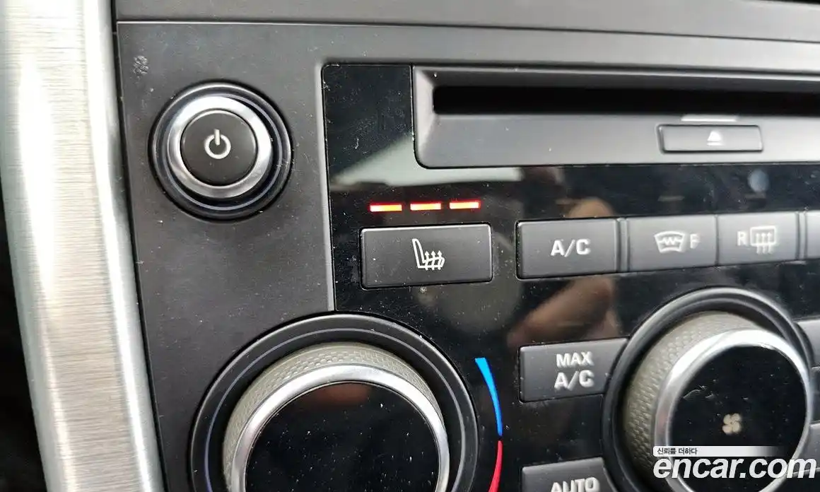 Land Rover Discovery Sport 2017 2.0 гидро в Москве № 1423300, фото 28