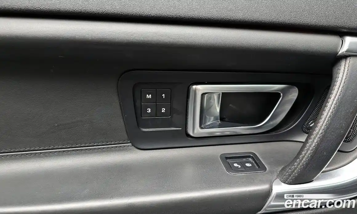 Land Rover Discovery Sport 2017 2.0 гидро в Москве № 1423300, фото 29