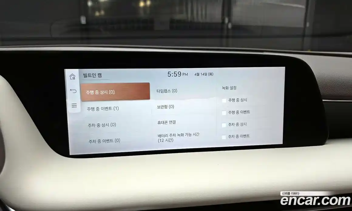 Genesis G90 2022 3.5 гидро в Москве, фото 33