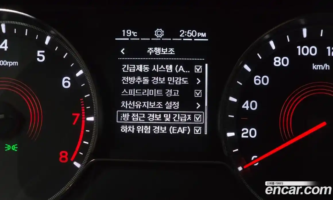 SsangYong Korando 2021 1.5 гидро в Москве № 1539557, фото 22