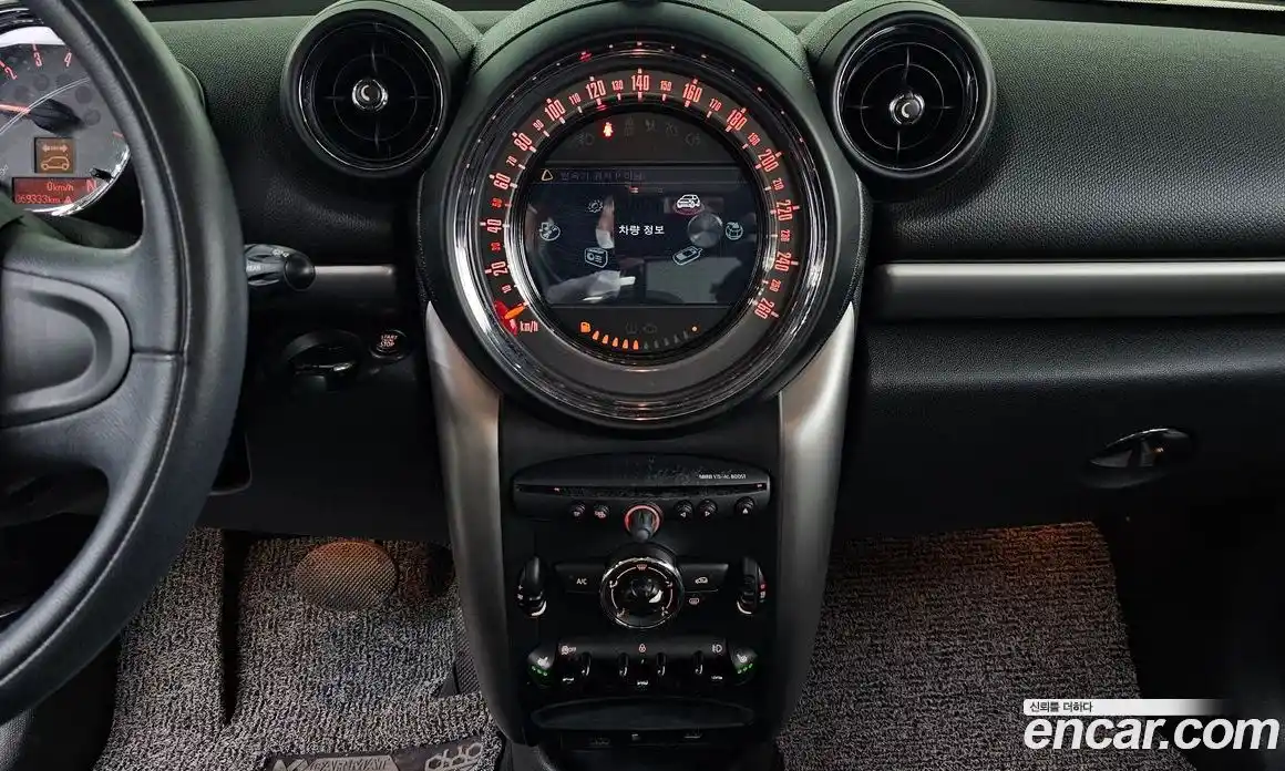 Mini Countryman 2015 2.0 гидро в Москве № 154030, фото 14