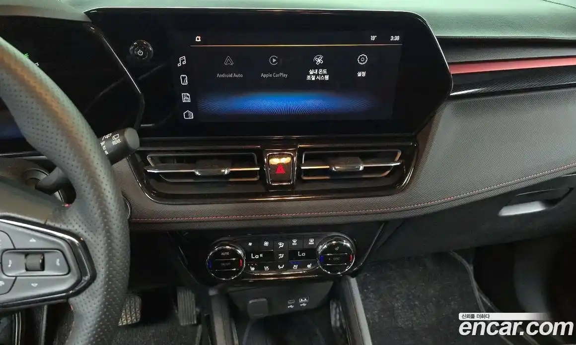 Chevrolet TrailBlazer 2024 1.3 гидро в Москве № 1540923, фото 21