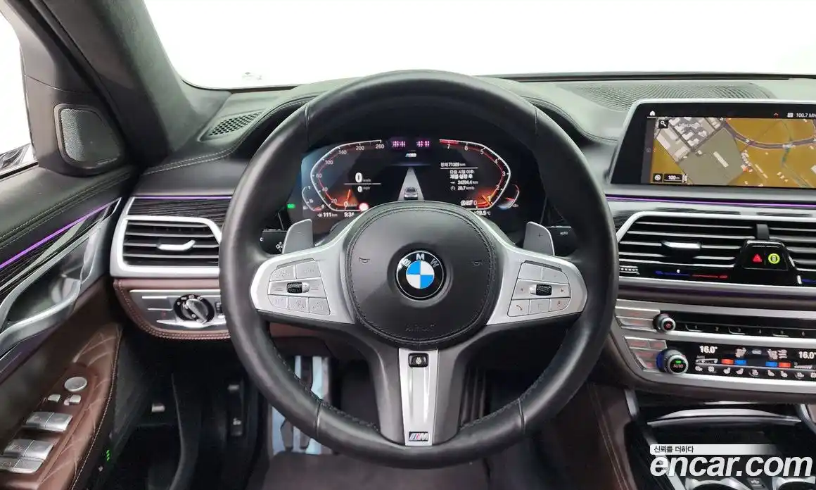 BMW 7-Series 2020 3.0 гидро в Москве № 1542514, фото 20
