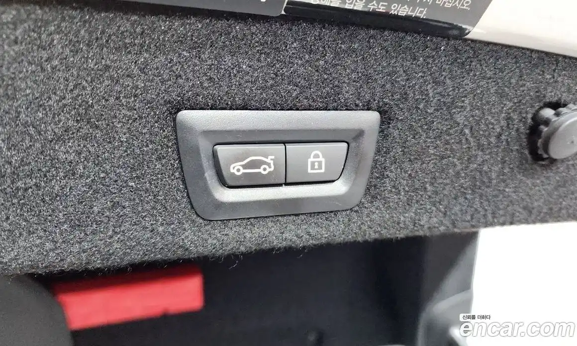 BMW 7-Series 2020 3.0 гидро в Москве № 1542514, фото 33