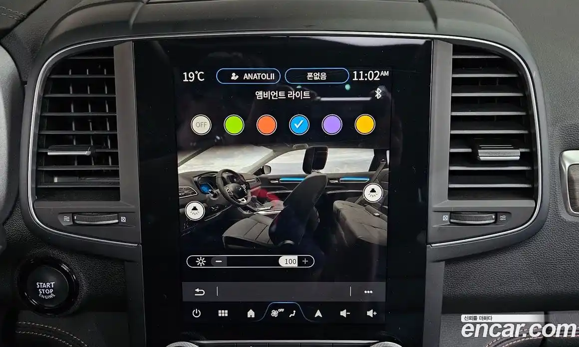 Renault QM6 2023 2.0 гидро в Москве № 1542813, фото 37