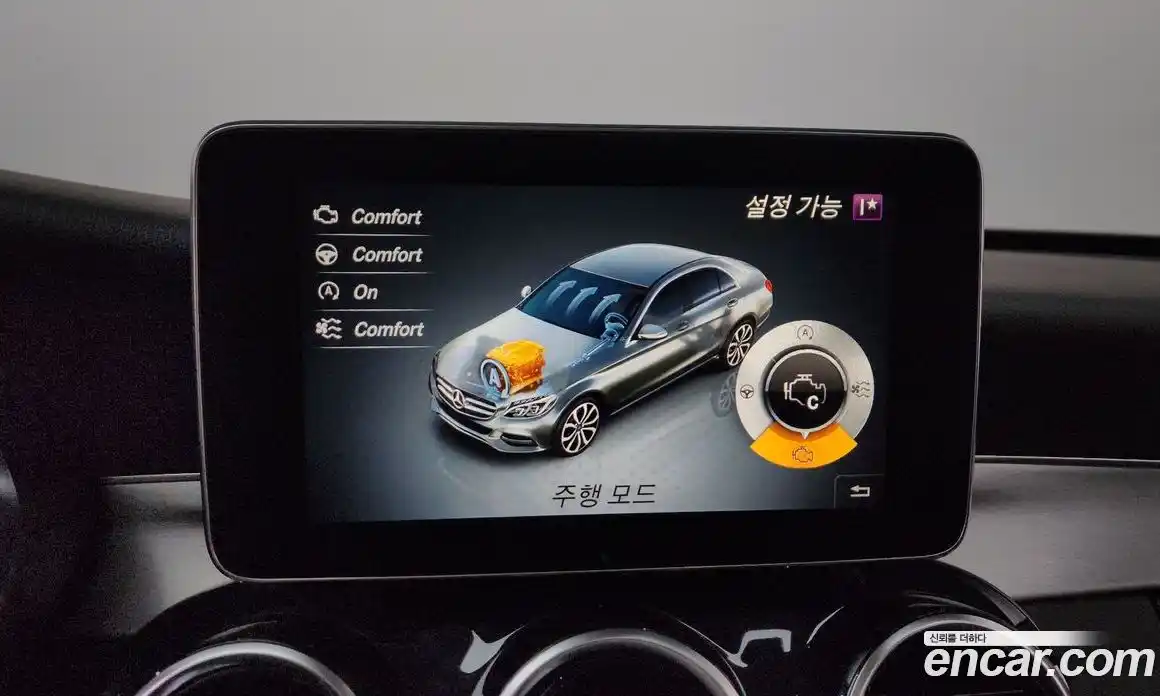 Mercedes-Benz C-Class 2017 2.1 гидро в Москве № 1545383, фото 30