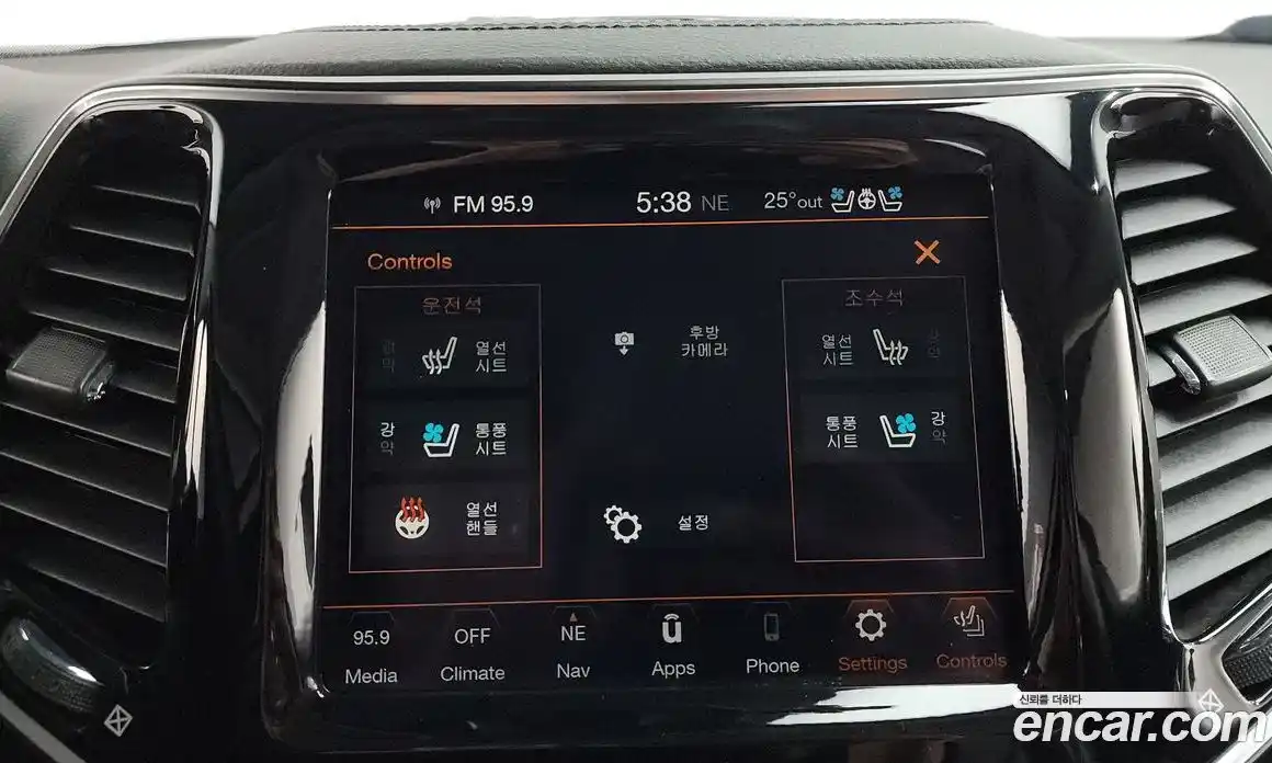 Jeep Cherokee 2021 2.4 гидро в Москве № 1549752, фото 34