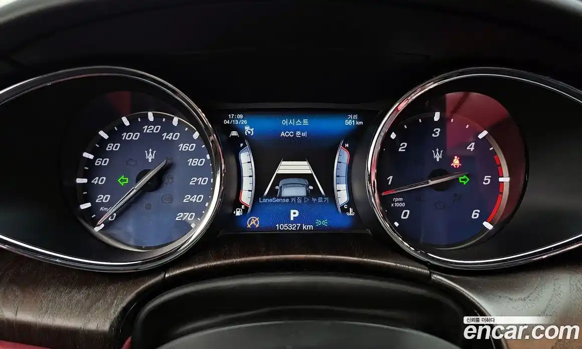 Maserati Quattroporte 2017 3.0 гидро, фото 11