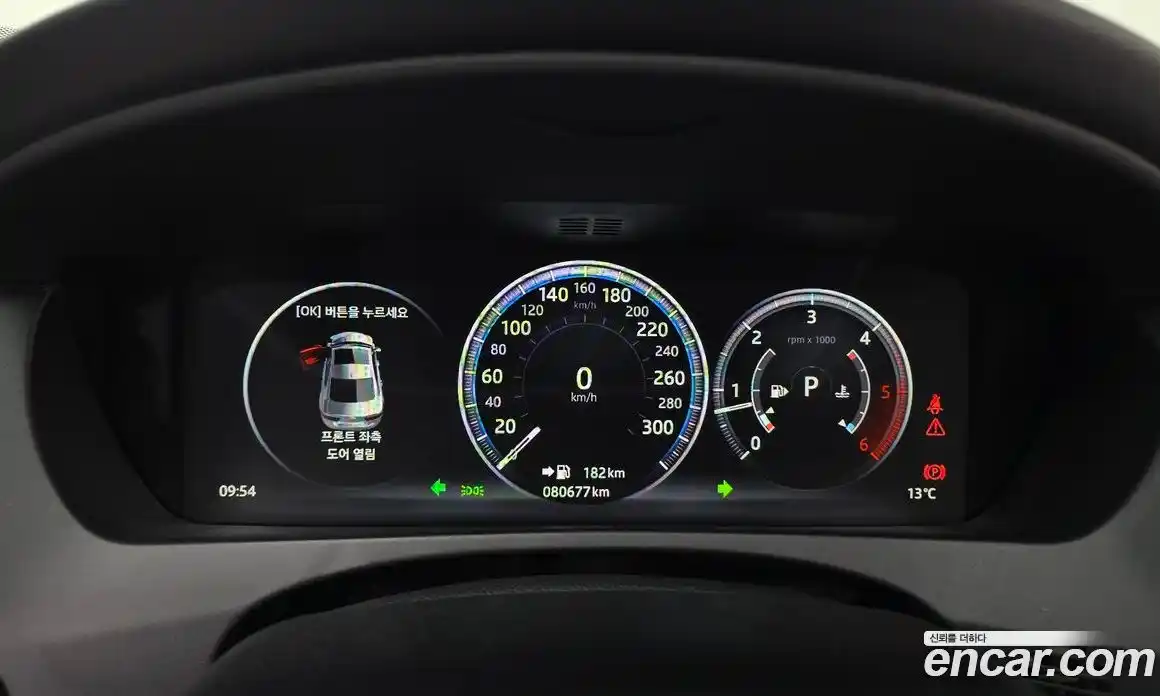 Jaguar XE 2018 2.0 гидро в Москве № 1550922, фото 11