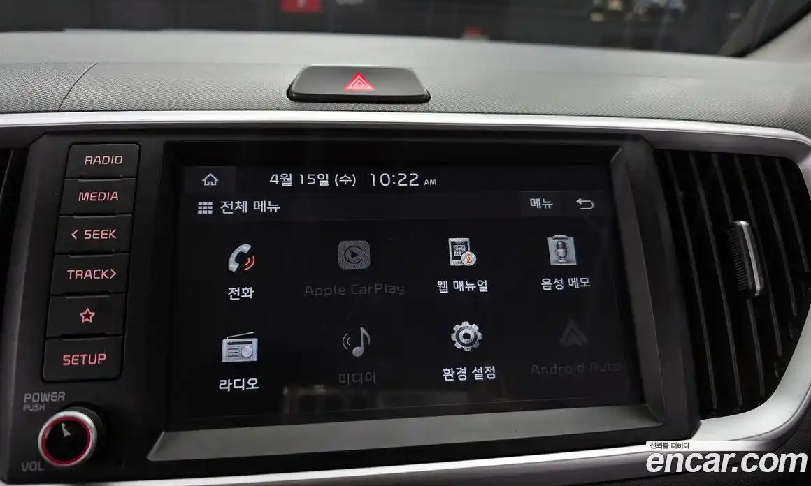 Kia Ray 2021 1.0 гидро в Москве № 1611589, фото 21