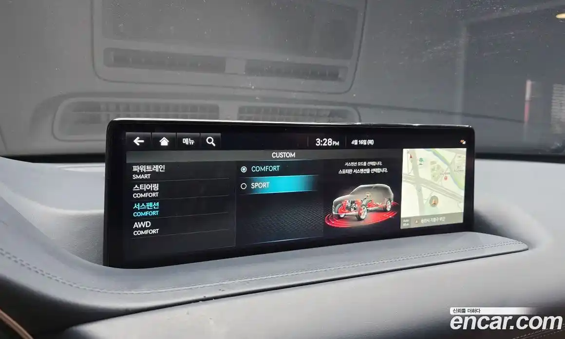 Genesis GV80 2023 3.5 гидро, фото 23