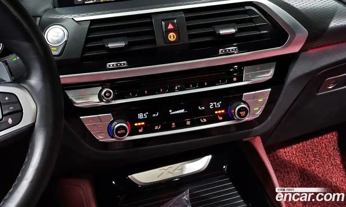 BMW X4 2018 2.0 гидро в Москве № 1611976, фото 31