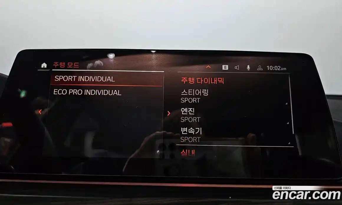 BMW 6-Series 2019 3.0 гидро в Москве № 1612065, фото 40