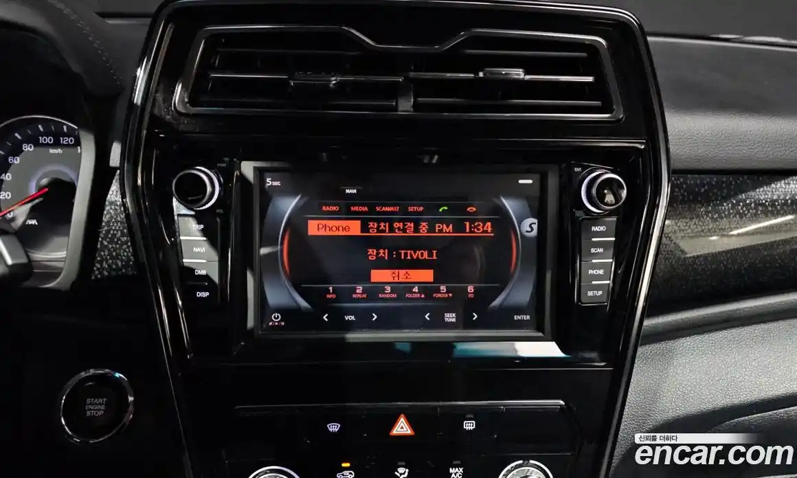 SsangYong TIBOLI 2019 1.5 гидро в Москве № 1612700, фото 23