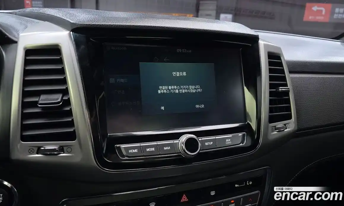 SsangYong Rexton 2019 2.2 гидро в Москве № 1612733, фото 31