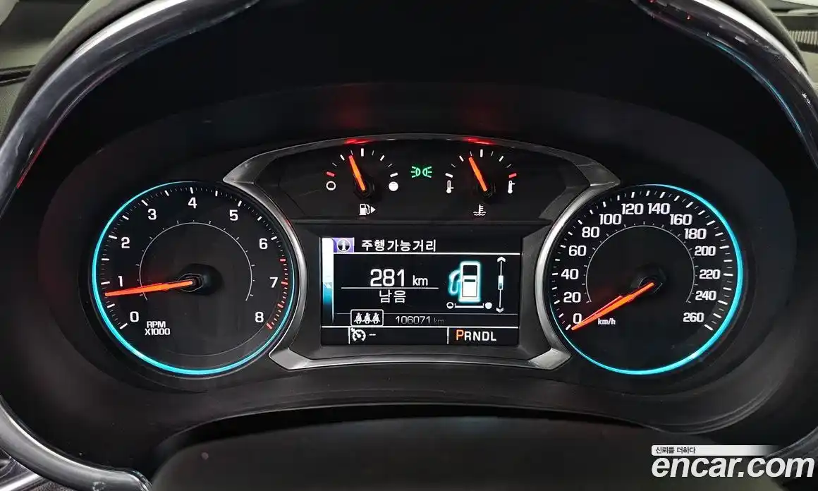 Chevrolet Malibu 2017 2.0 гидро в Москве № 1614430, фото 11