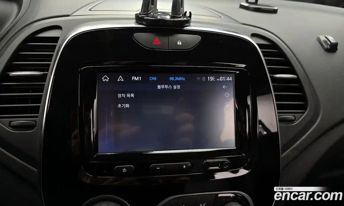 Renault QM3 2018 1.5 гидро в Москве № 1615171, фото 21