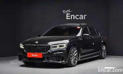 BMW 7-Series, 2020