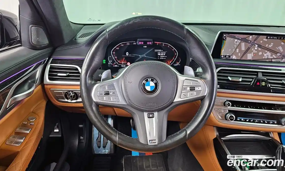 BMW 7-Series 2020 3.0 гидро в Москве № 1615647, фото 19