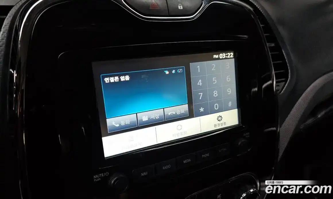 Renault QM3 2015 1.5 гидро в Москве № 1615731, фото 30