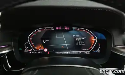 BMW 6-Series 2022 2.0 гидро в Москве № 1616480, миниатюра 11