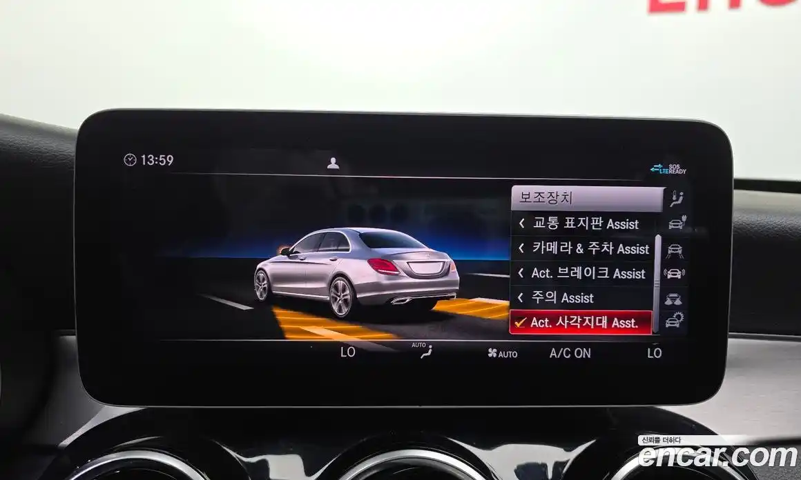 Mercedes-Benz C-Class 2020 2.0 гидро в Москве № 1617266, фото 23