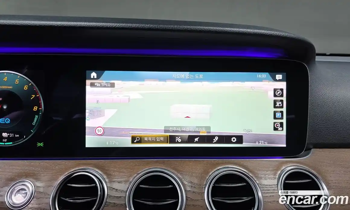 Mercedes-Benz E-Class 2021 2.0 гидро в Москве № 1617288, фото 16