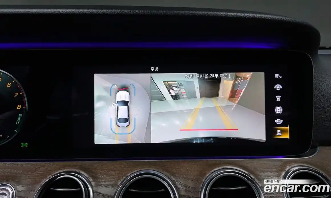 Mercedes-Benz E-Class 2021 2.0 гидро в Москве № 1617288, фото 22