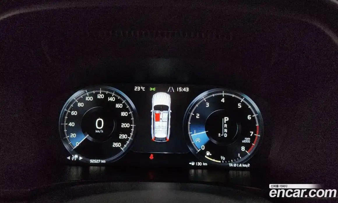 Volvo V90 2018 2.0 гидро в Москве № 1618687, фото 11