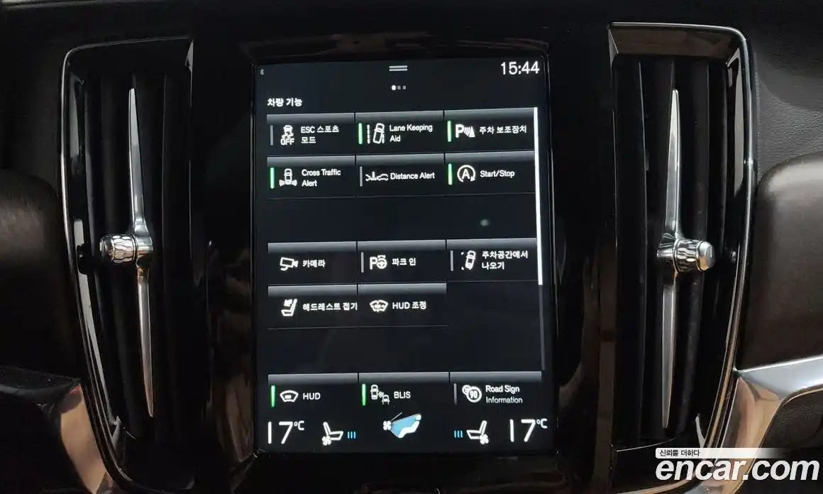 Volvo V90 2018 2.0 гидро в Москве № 1618687, фото 30