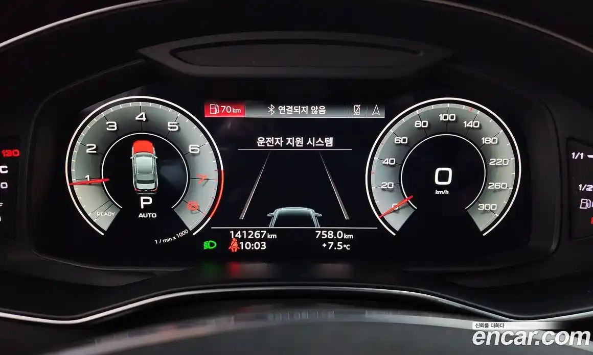 Audi A6 2022 2.0 гидро в Москве № 163726, фото 8