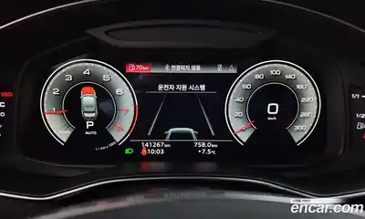 Audi A6 2022 2.0 гидро в Москве № 163726, миниатюра 8