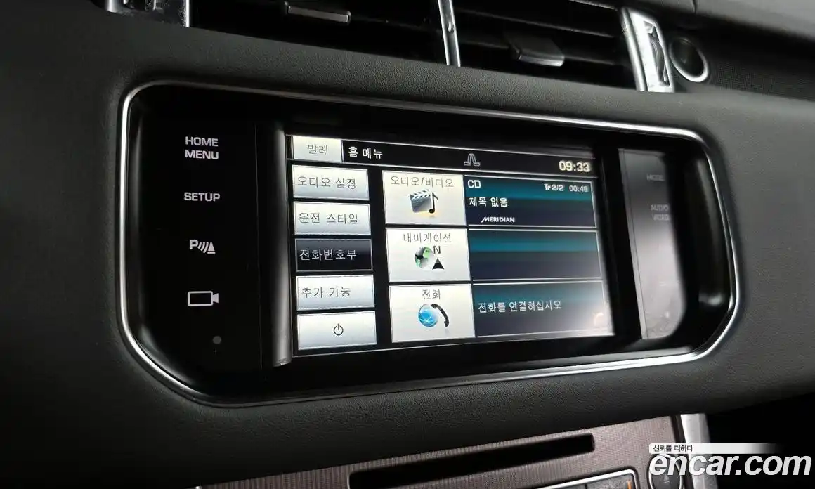 Land Rover Range-Rover Sport 2014 3.0 гидро в Москве № 166259, фото 14