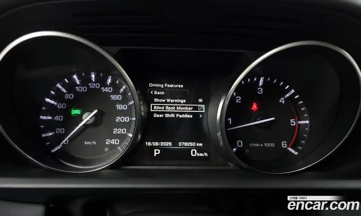 Land Rover Range-Rover Sport 2014 3.0 гидро в Москве № 166259, фото 8