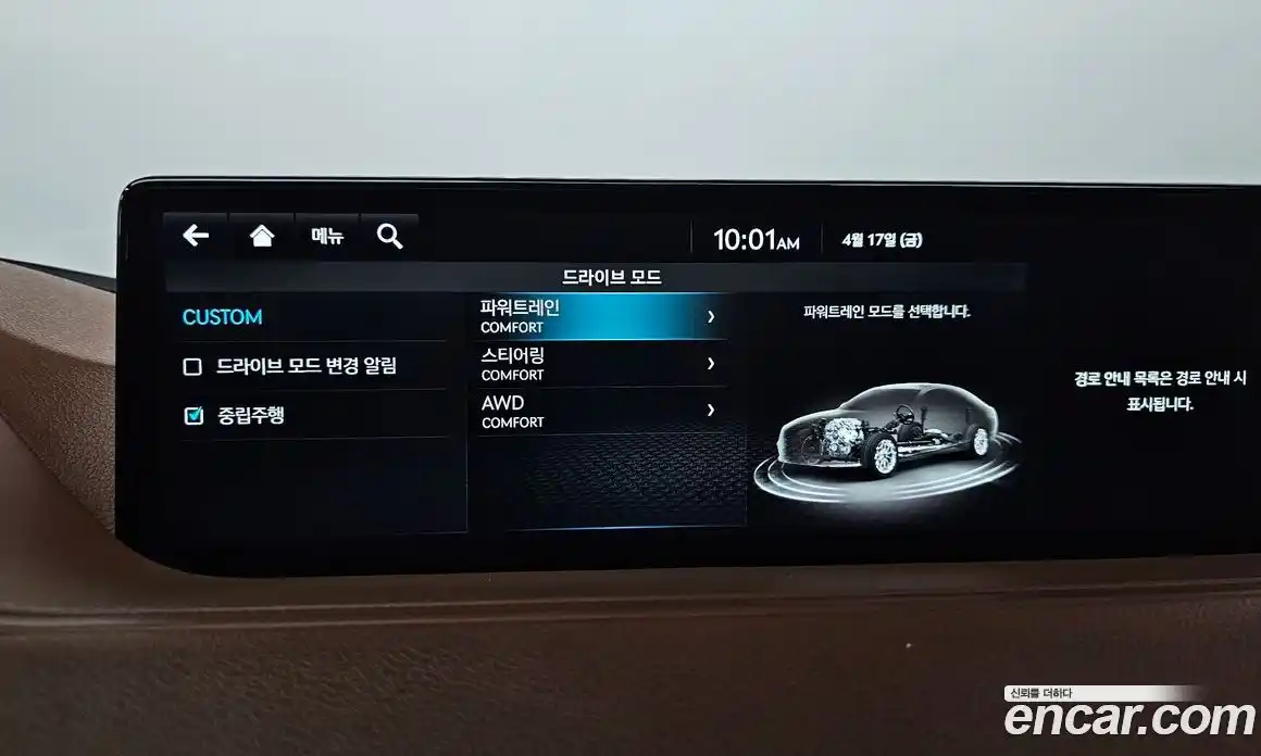 Genesis G80 2022 2.2 гидро в Москве № 1685478, фото 40