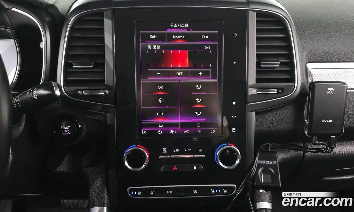 Renault QM6 2021 2.0 гидро в Москве № 1688458, фото 23