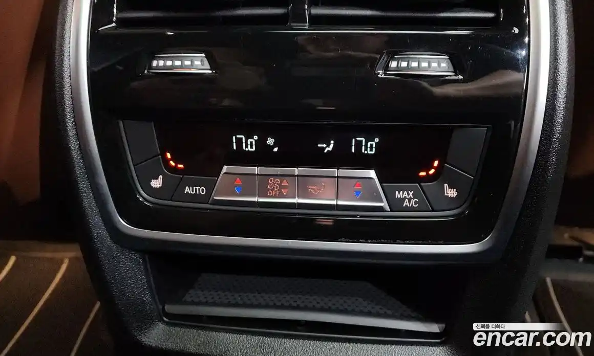 BMW X7 2025 3.0 гидро в Москве № 1689424, фото 24
