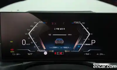 BMW i4 2023 0.2 гидро в Москве № 1689571, миниатюра 11