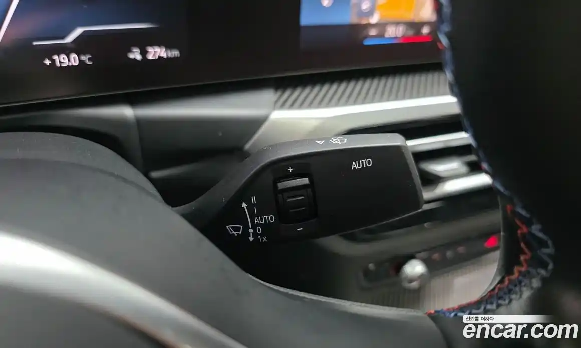BMW i4 2023 0.2 гидро в Москве № 1689571, фото 29