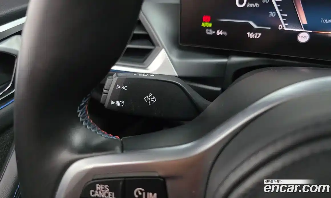 BMW i4 2023 0.2 гидро в Москве № 1689571, фото 30