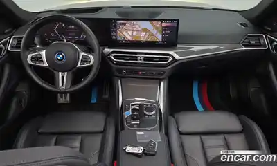 BMW i4 2023 0.2 гидро в Москве № 1689571, миниатюра 10