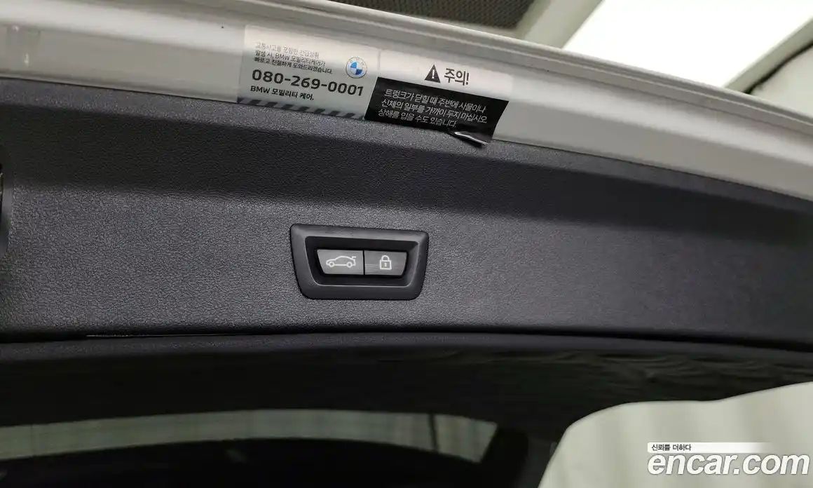 BMW X3 2023 2.0 гидро в Москве № 1689593, фото 28