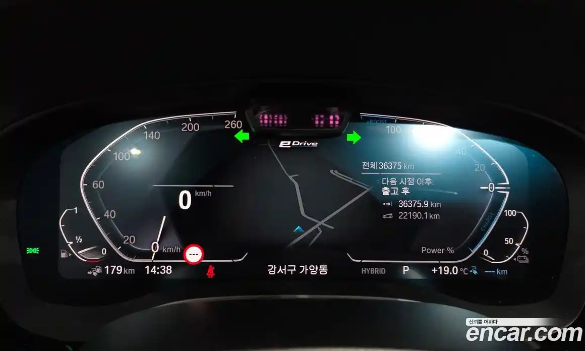 BMW 5-Series 2021 2.0 гидро в Москве № 1689734, фото 10