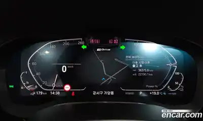 BMW 5-Series 2021 2.0 гидро в Москве № 1689734, миниатюра 10
