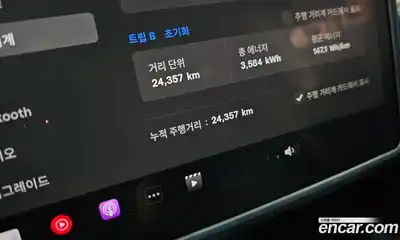 Tesla Model Y 2024 0.2 гидро, миниатюра 11