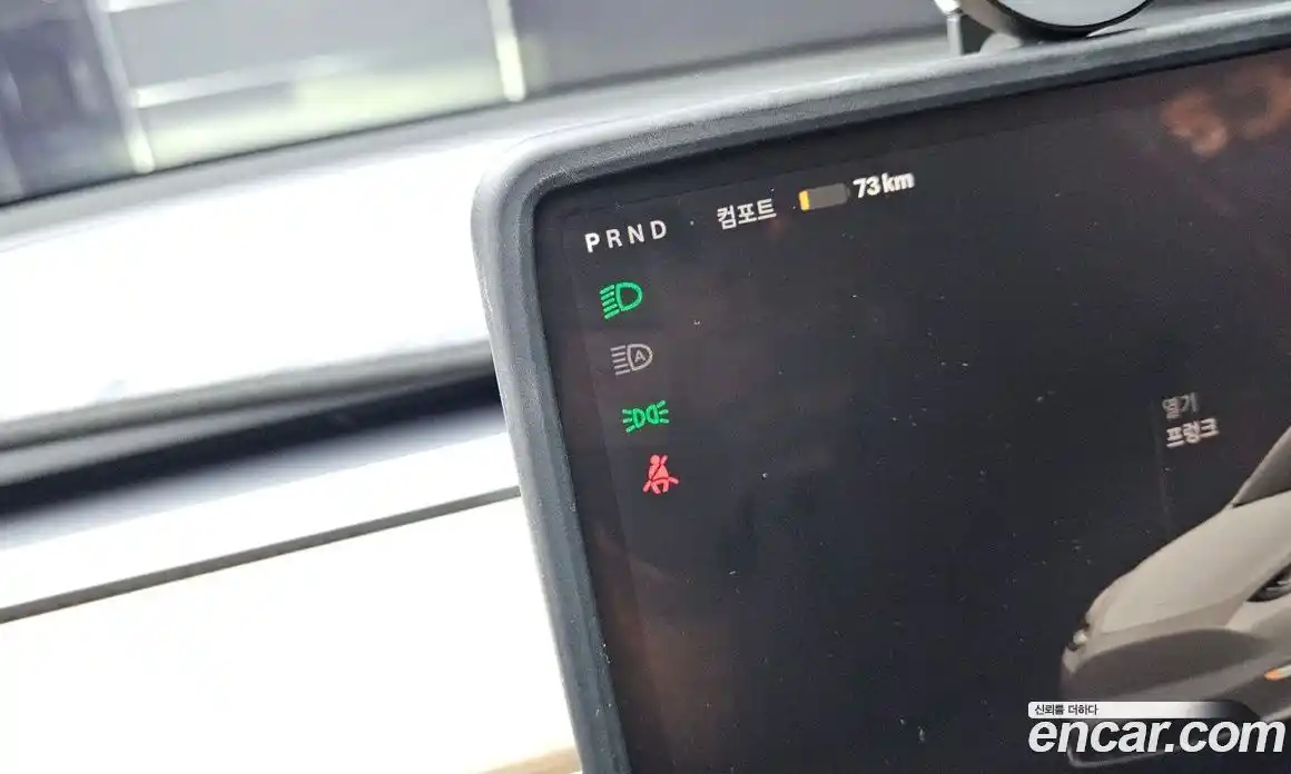 Tesla Model Y 2024 0.2 гидро, фото 16