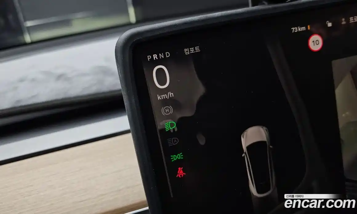 Tesla Model Y 2024 0.2 гидро, фото 31